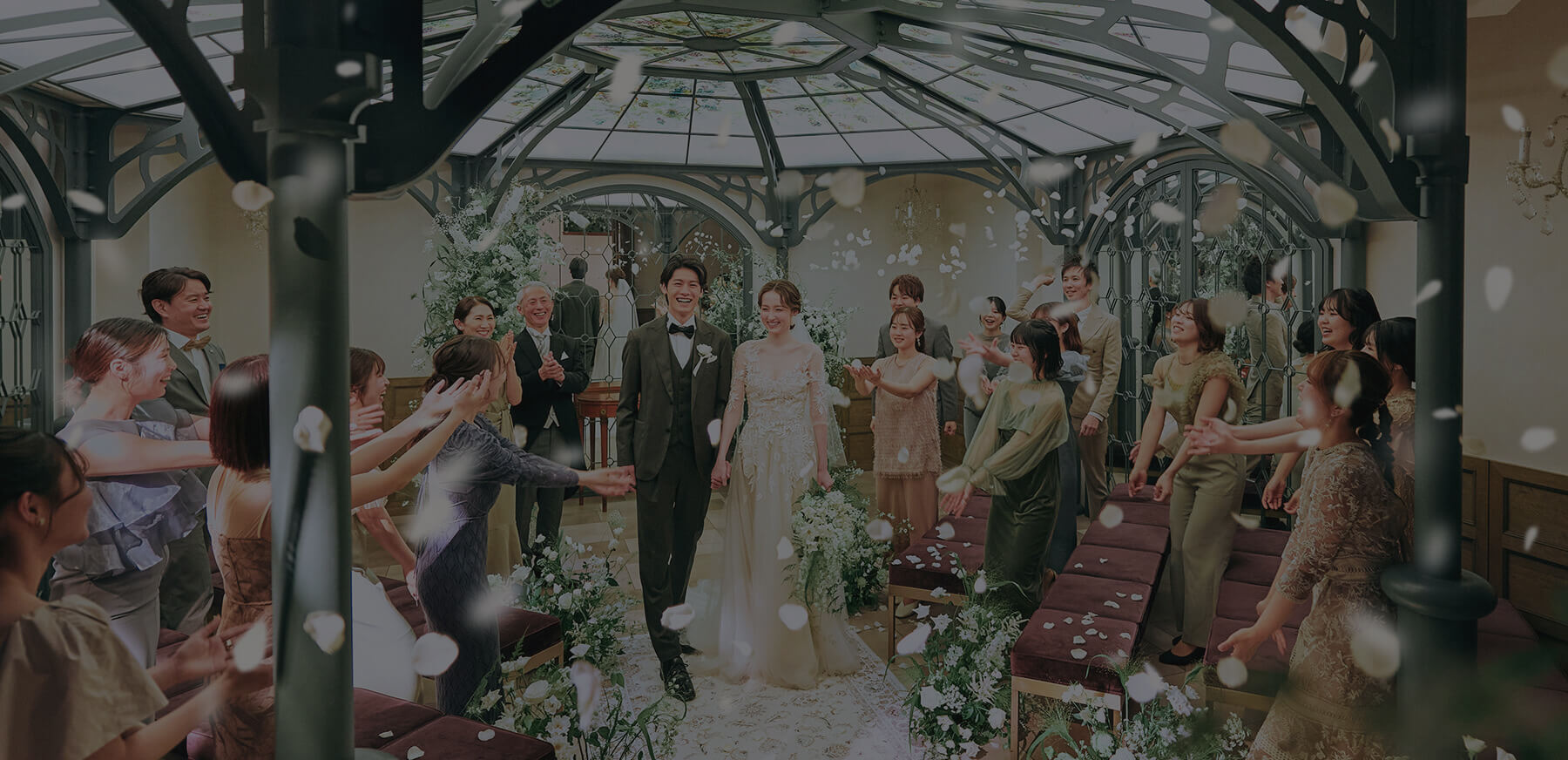 【公式】アニバーサリーアン恵比寿 東京の結婚式場