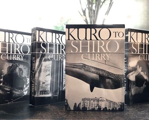 KURO TO SHIRO CURRY