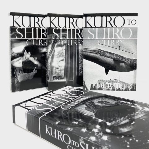 KURO TO SHIRO CURRY