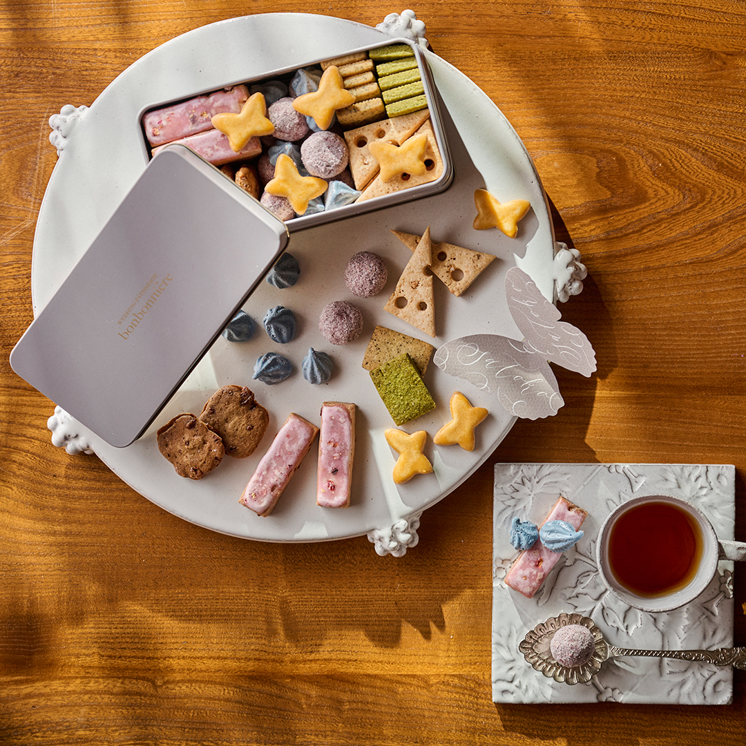 ボンボニエール オリジナルクッキー缶「Happiness」が新登場！【公式